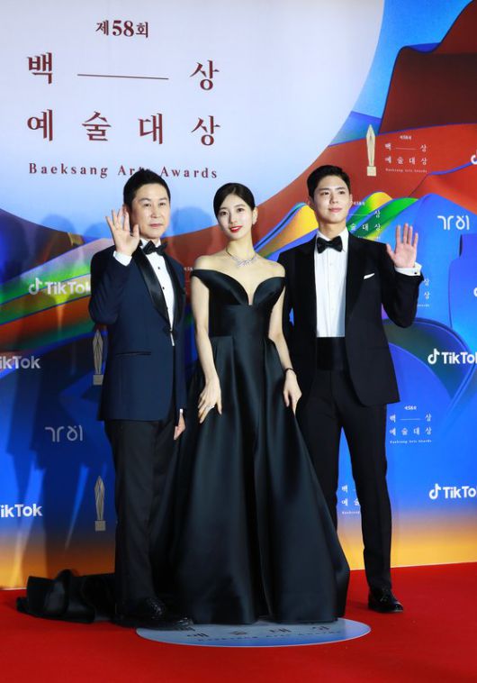 백상예술대상MC