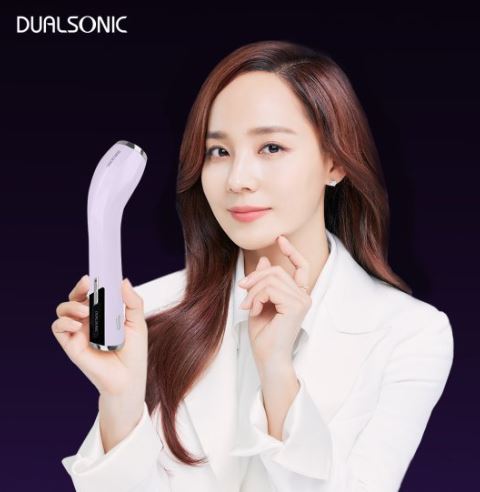 듀얼소닉-맥시멈