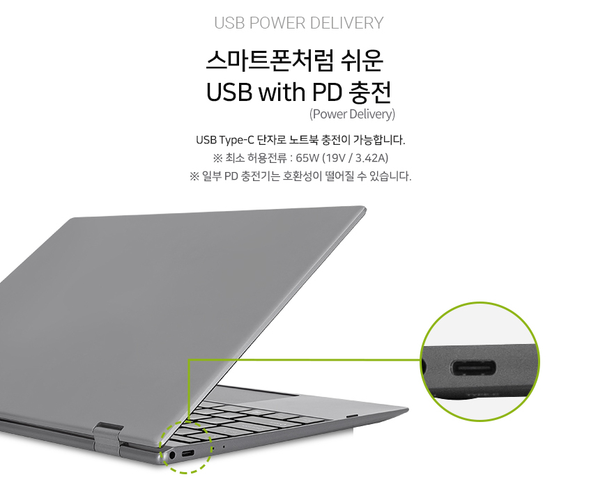 Hansung TFX3150U Pro