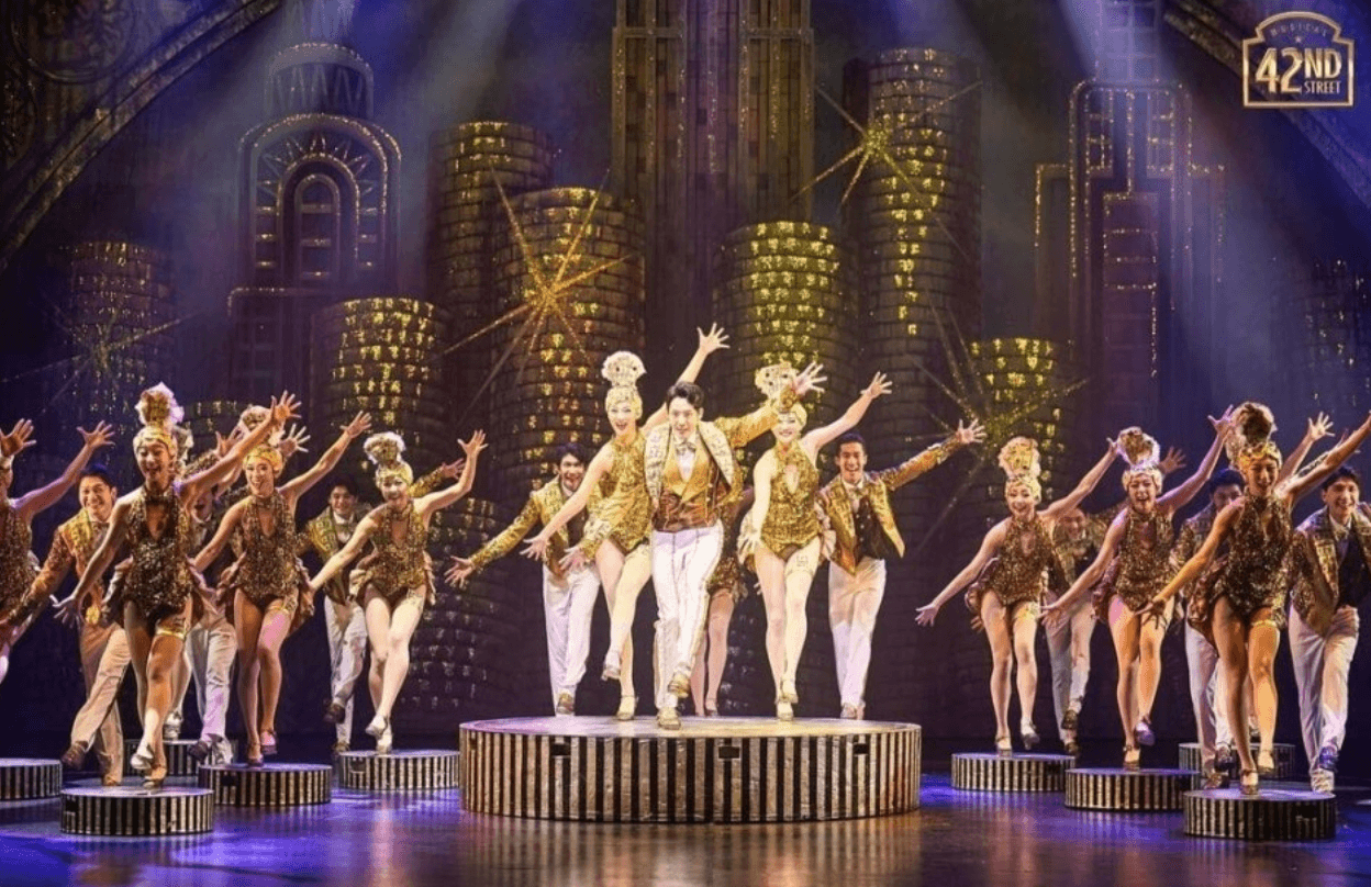 뮤지컬 '브로드웨이 42번가3