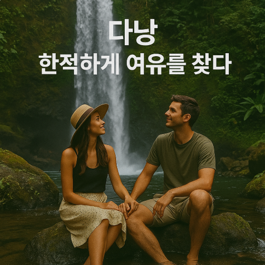 동남아 3박4일 여행 추천 도시 TOP5