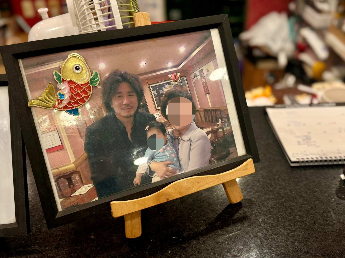 장춘방 최민식 사진