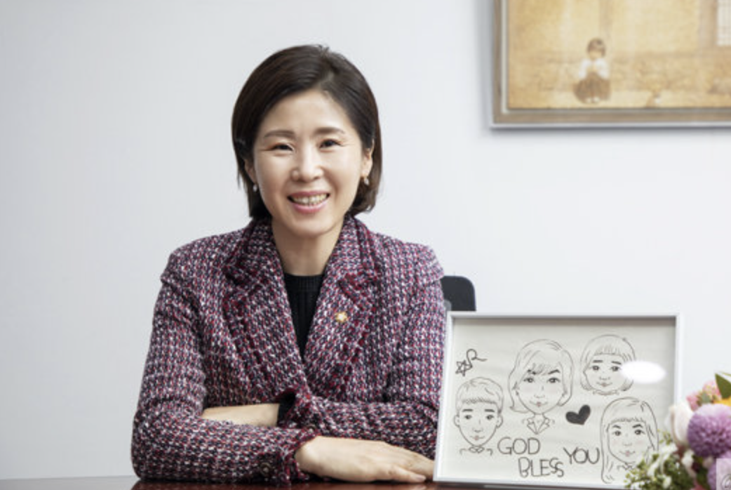 김미애 의원