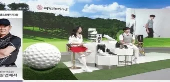 골프 레슨권 선물 스윙 교정 퍼팅 연습장 시즌 준비를 위한 활용 팁_3