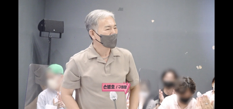 킹더랜드 : 드라마 대본 리딩 연습 사진 / 출연진 기본 정보 웹툰 원작 줄거리 결말 내용 2PM 이준호 소녀시대 김윤아