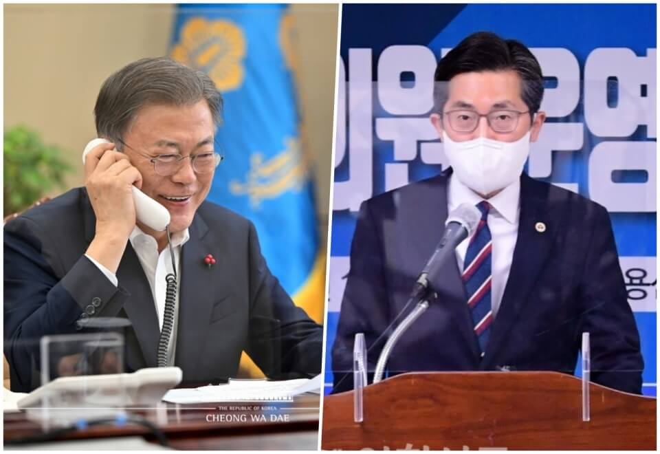 문재인 전 대통령 딸 문다혜 사위 &lsquo;뇌물 수수 혐의&rsquo; 불구속 기소