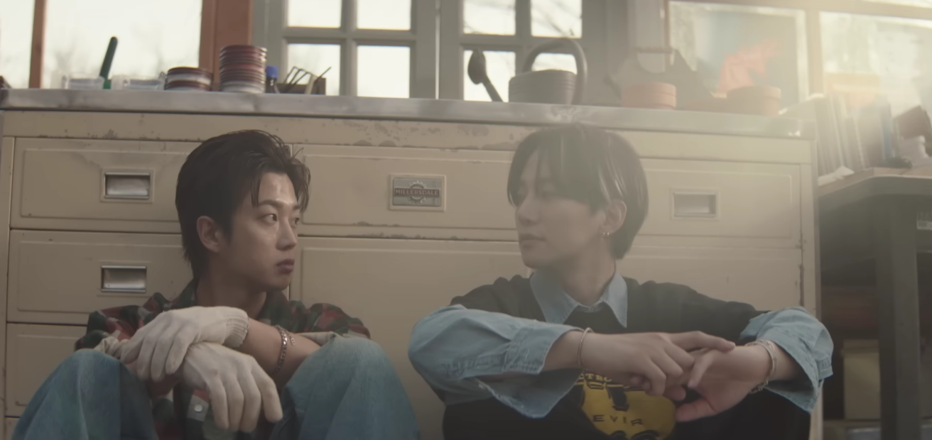 이준호 Did You See The Rainbow? 태풍상사OST