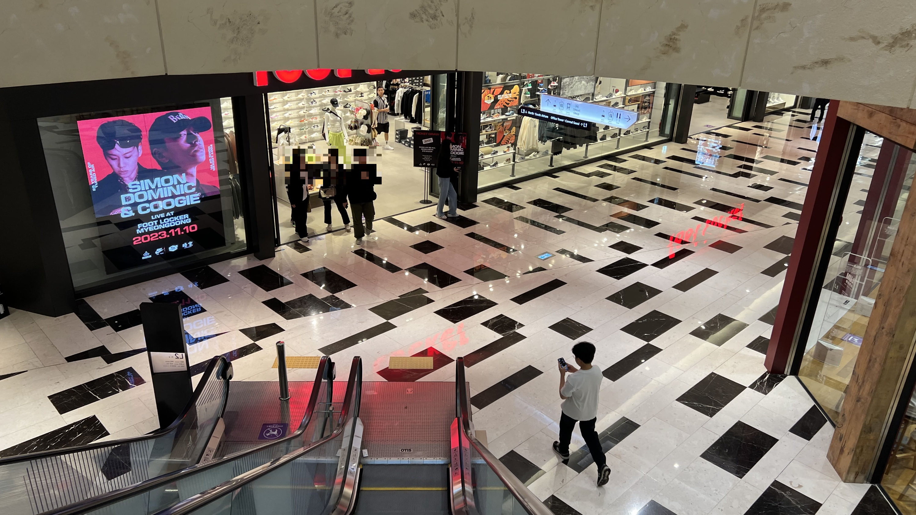 콘래드서울호텔-IFC몰