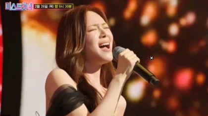 무명전설 참가자