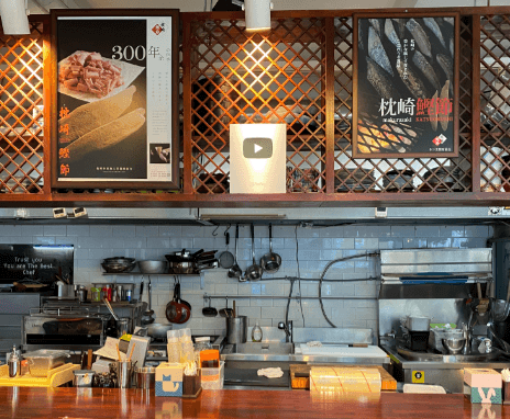 [넷플릭스 흑백 요리사] 흑백 요리사 식당 예약 흑백 요리사 다시보기