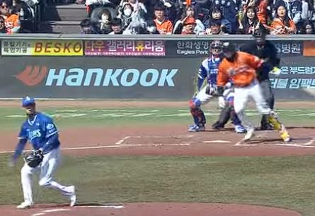 프로야구개막전