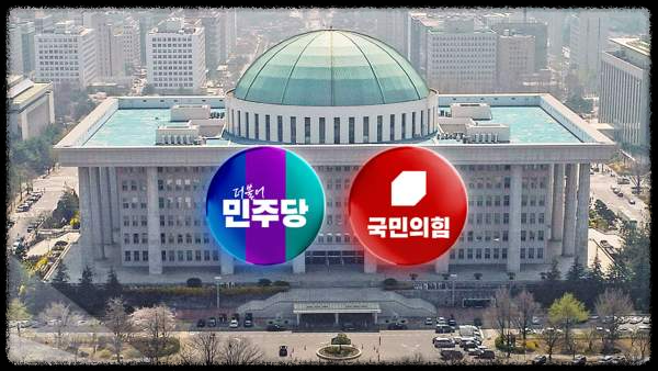 이재명 대선출마 공약&amp;#44; 국민이 주목해야 할 핵심 5가지