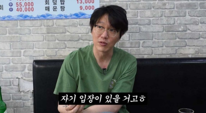 성시경 미요시 아야카