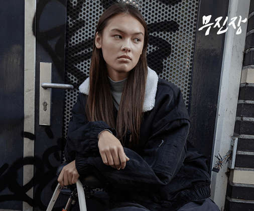 무신사 블랙프라이데이 