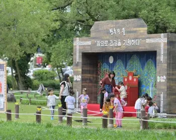 성주 참외축제_6