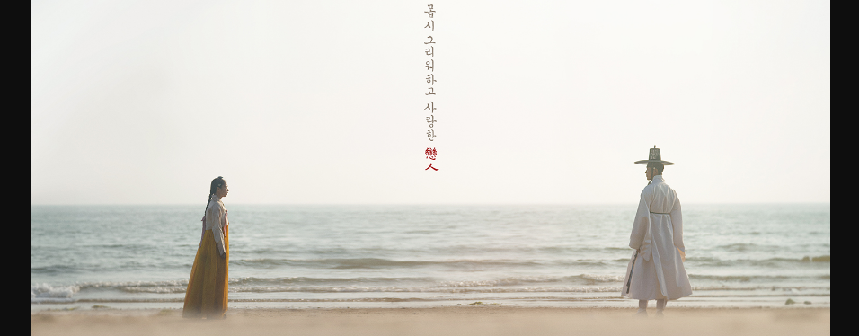 연인 관련사진.