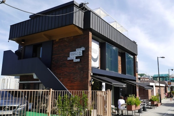 닥터슬럼프 옥탑방 촬영지 다산성곽길 의외의 조합