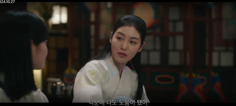 영서 : &amp;quot;덕분에 나도 도움이 됐어.&amp;quot;
