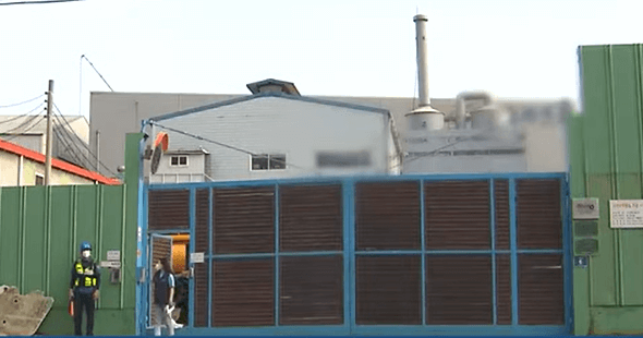 인천 석남동 화학물질 누출 사고 현장