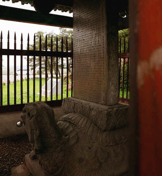 가볼만한곳 베스트10 봉선홍경사갈기비