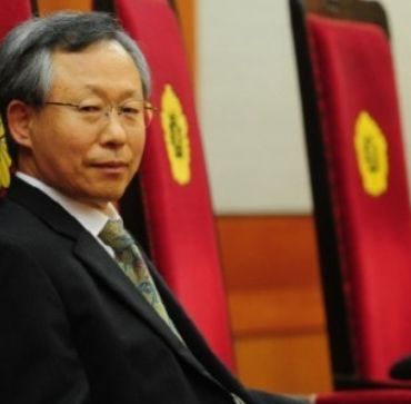 조대현 전 헌법재판관 주요 판결