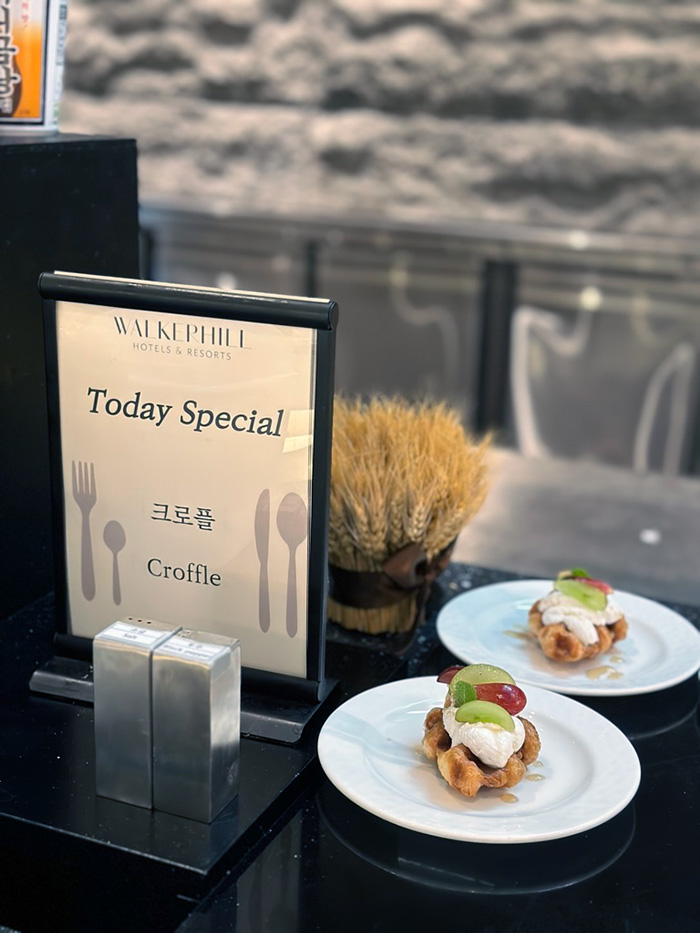 인천공항 2터미널 마티나 골드 라운지