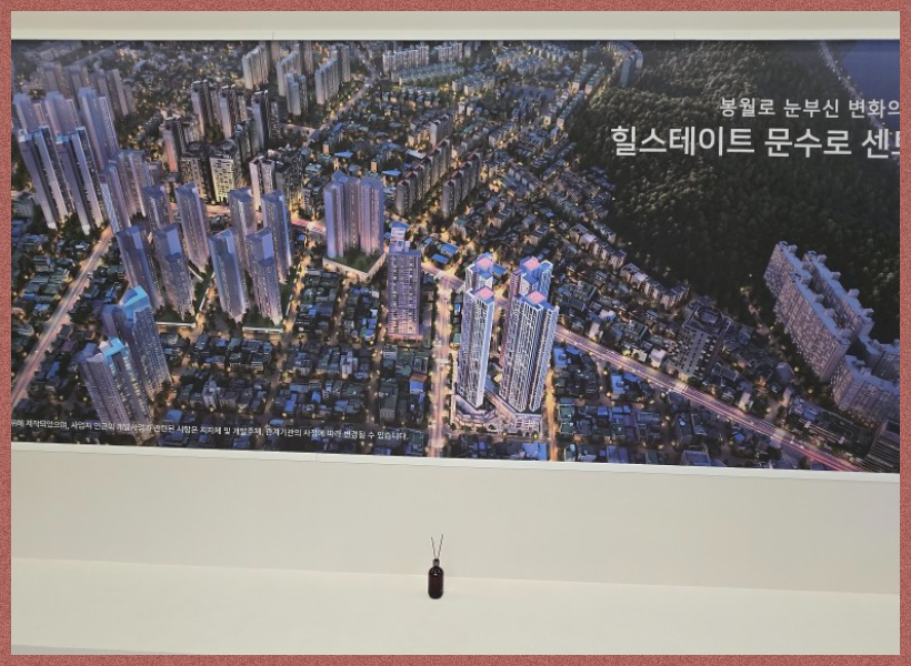 이 면적대는 최근 실거주 중심 수요가 안정적으로 형성되는 구간