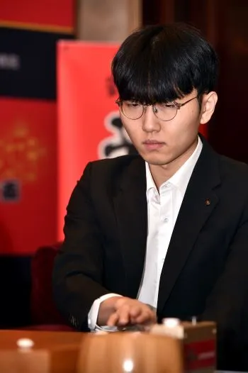 신진서 9단 기사 에세이 책 도서 출간 바둑