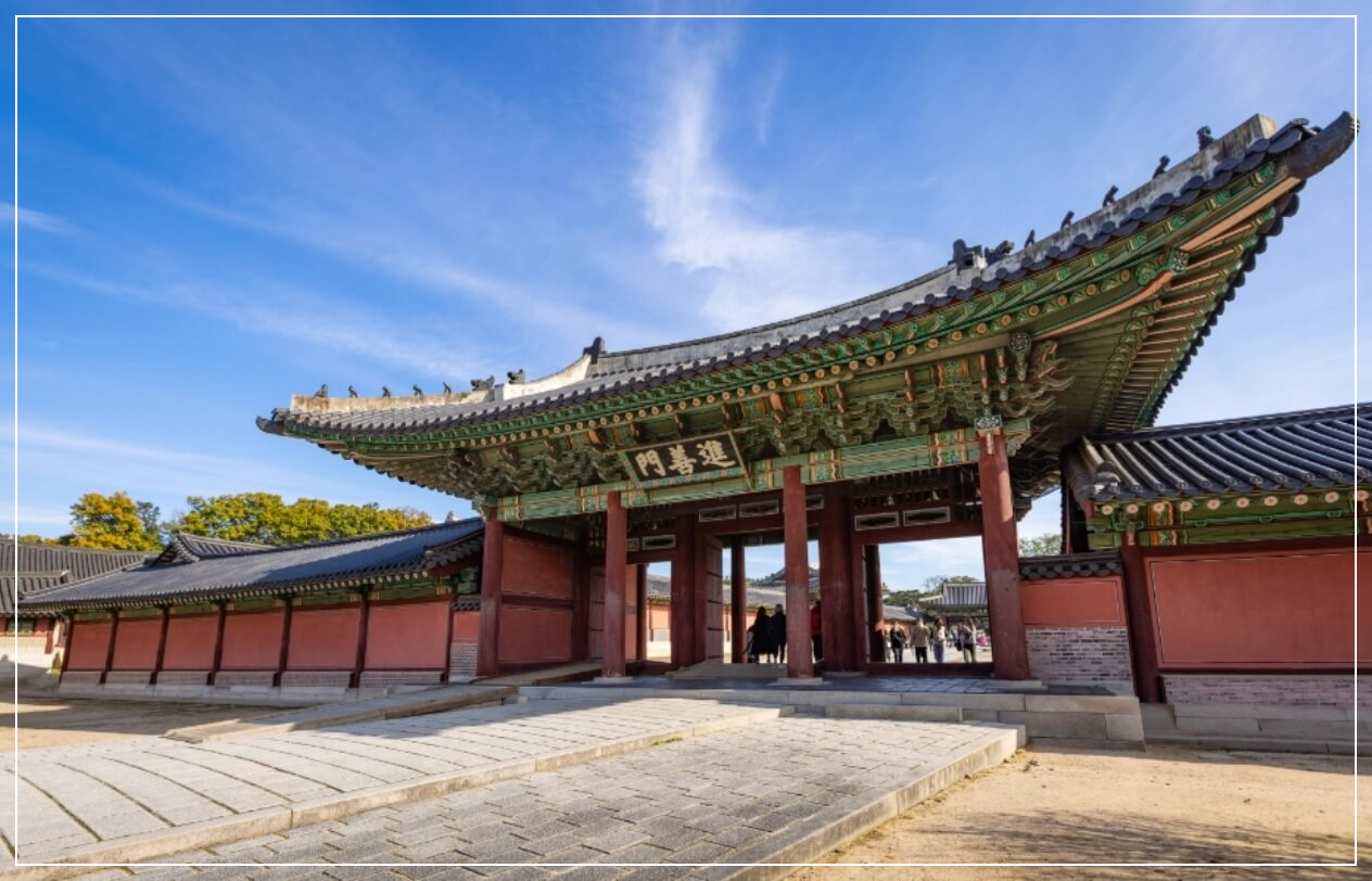 서울 가볼만한곳 베스트10 창덕궁 &amp; 후원(비원)