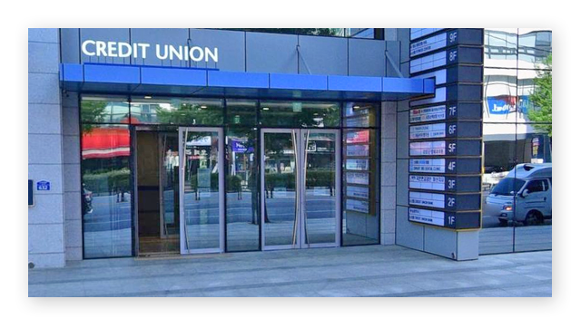 국민연금공단마산지사-이미지2