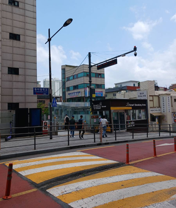 왕십리역 6번출구