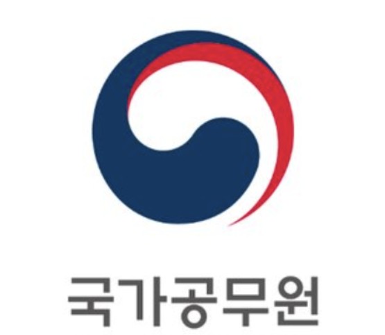 공무원 복지포인트