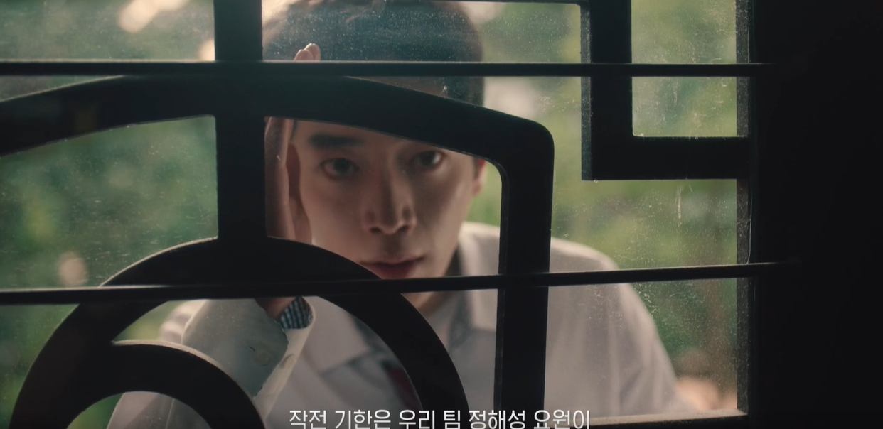 언더커버 하이스쿨 드라마 스냅사진5