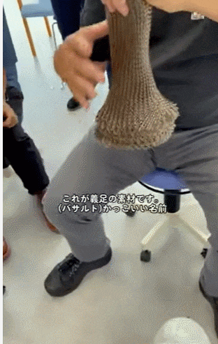 일본의 놀라운 의족 기술 VIDEO: Japanese prosthetic technology 