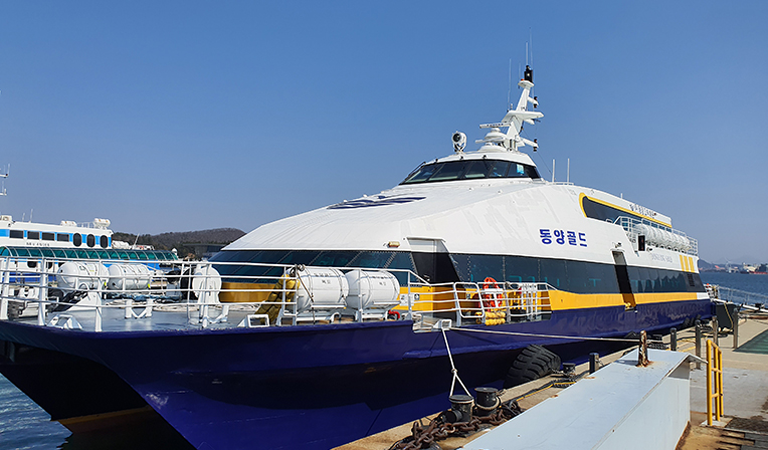 목포항-비금도-도초도-흑산도-홍도 가는 배 운항 시간표 일정 운임 요금 할인 예약 방법3