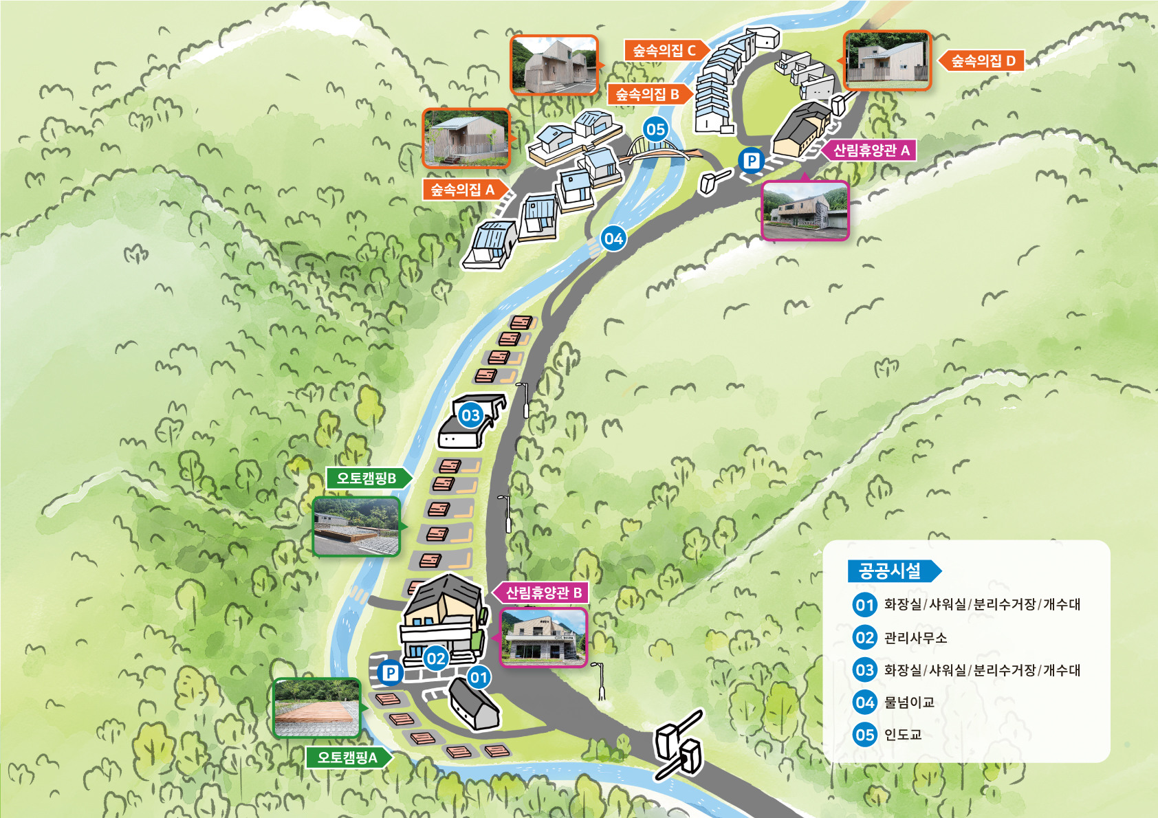 관리사무소부터 산림휴양관, 숲속의 집, 오토캠핑장 및 계곡 물놀이 구역의 위치가 상세히 표시된 인제 갯골자연휴양림 종합 안내도 양식