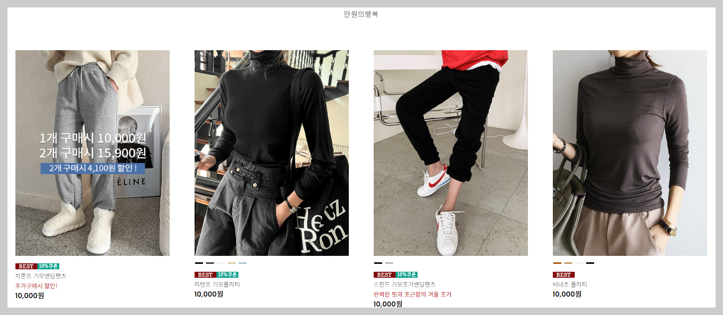 png 파일 이미지