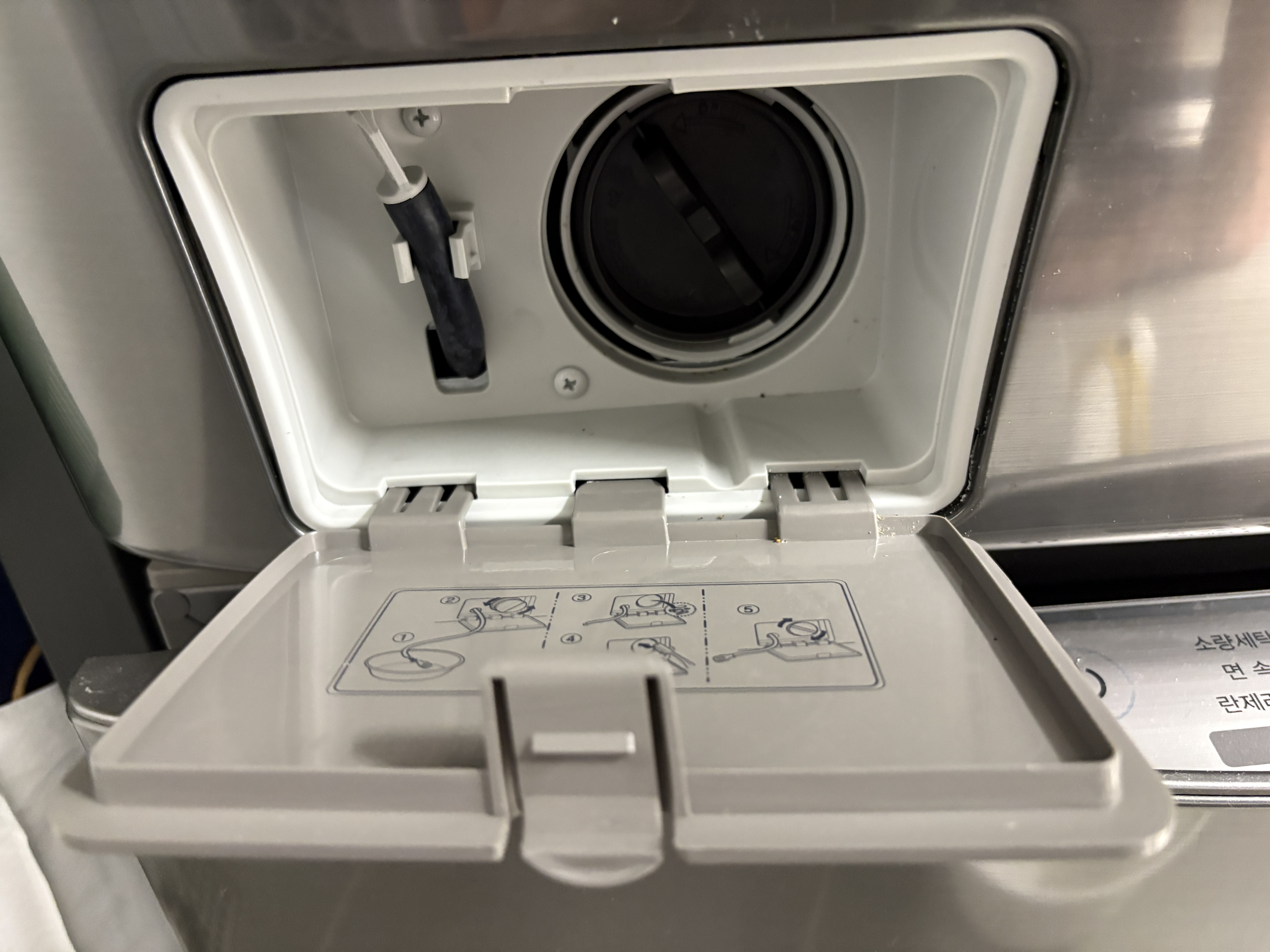 세탁조 청소방법