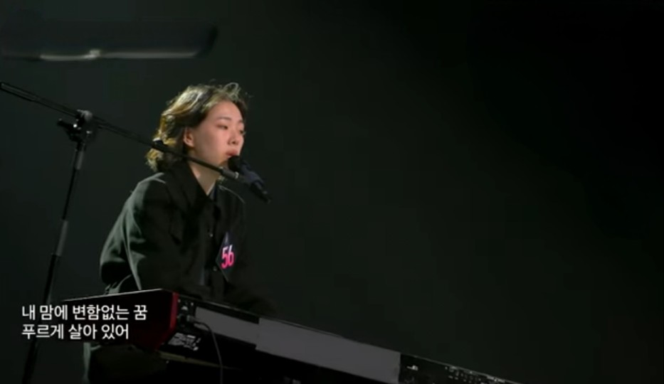 싱어게인3-56호-가수-손예지-경연-이미지