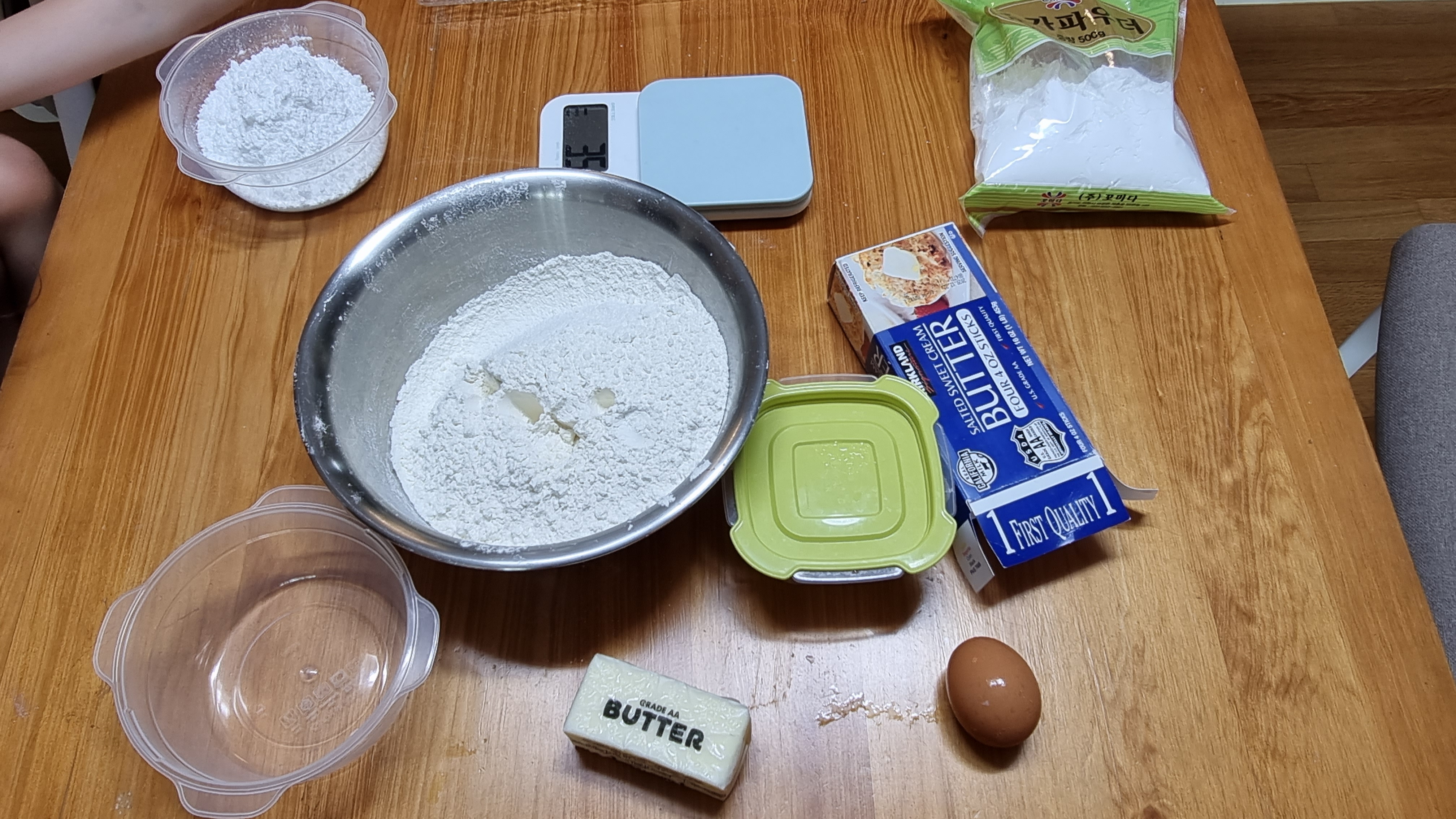 쿠키만들기 재료