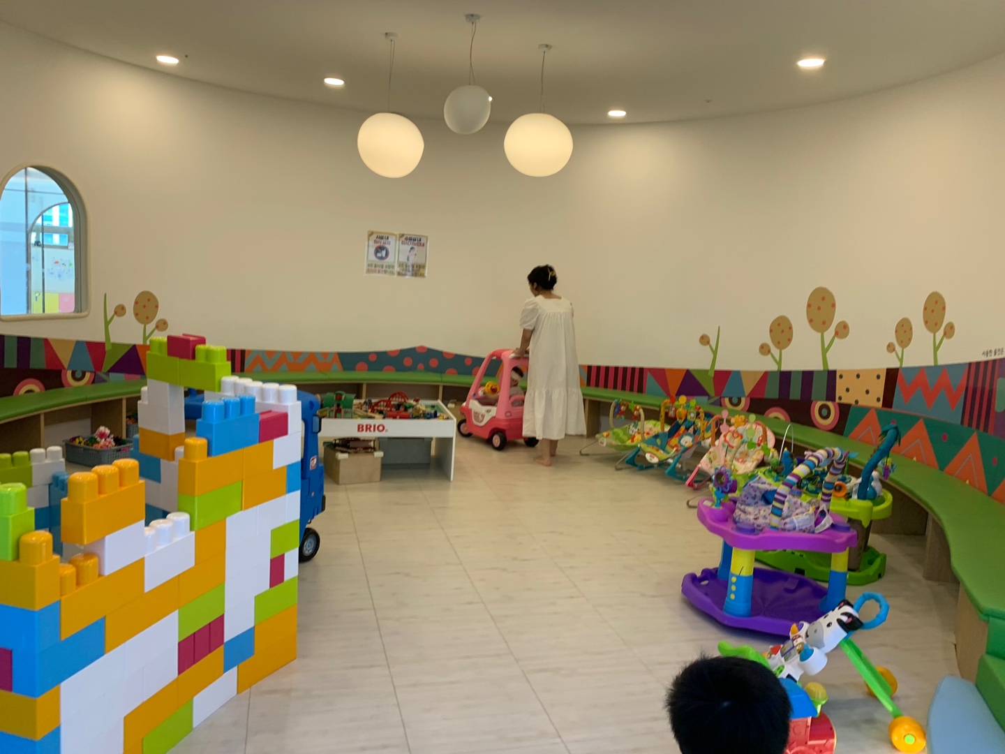 남양주 놀자람 영아존