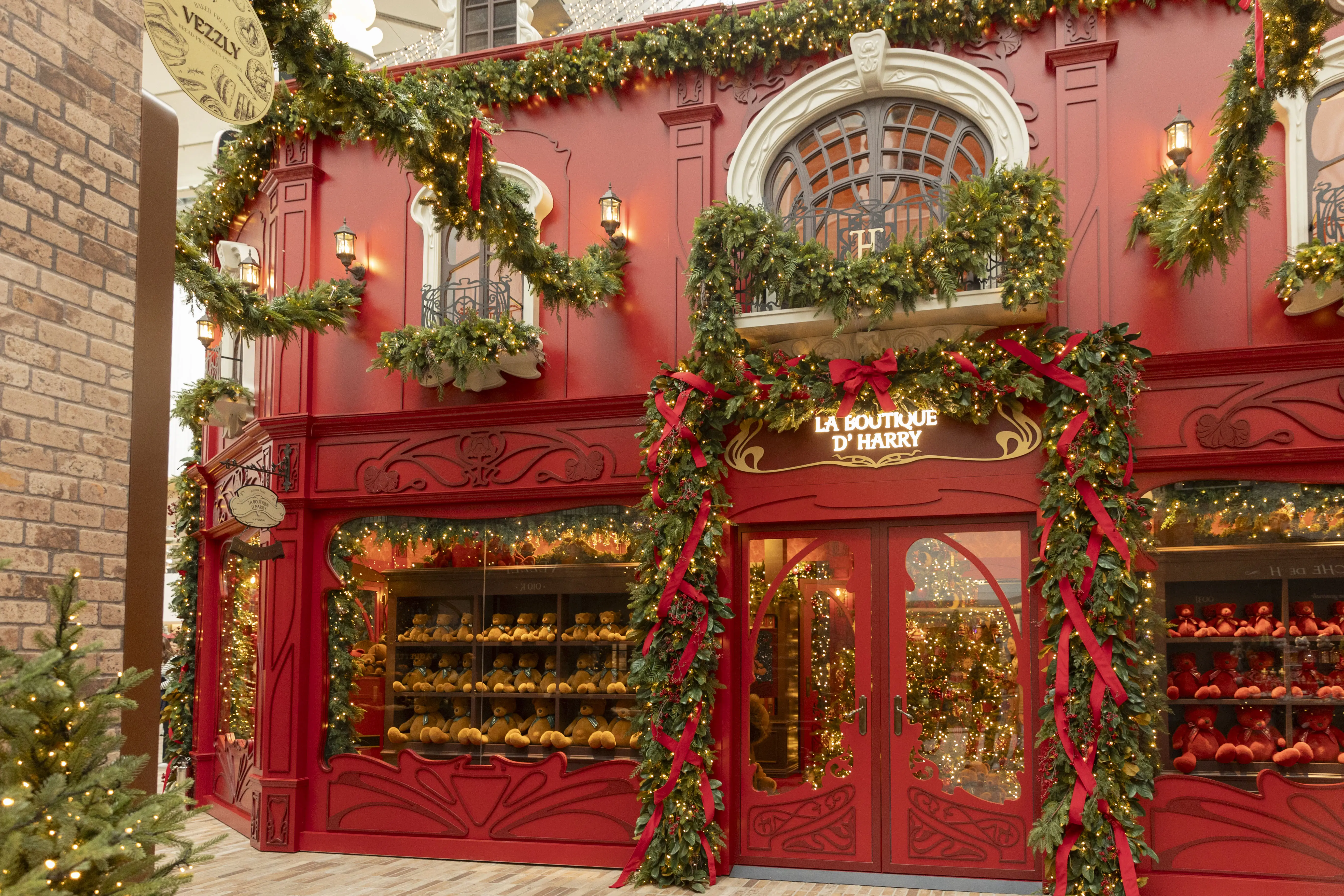 더현대 크리스마스 이미지