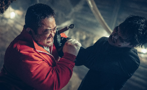 거룩한 밤 데몬 헌터스