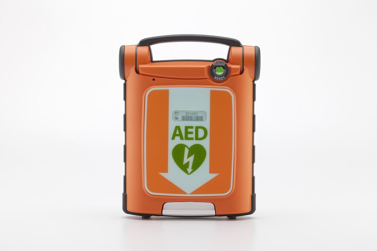 AED점검원 박씨가 오늘 점검해야하는 AED