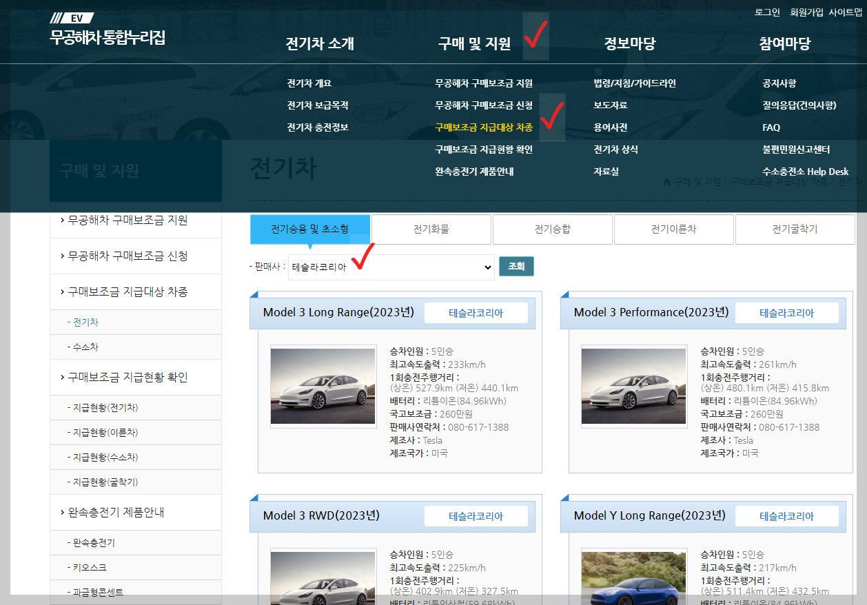 사진2