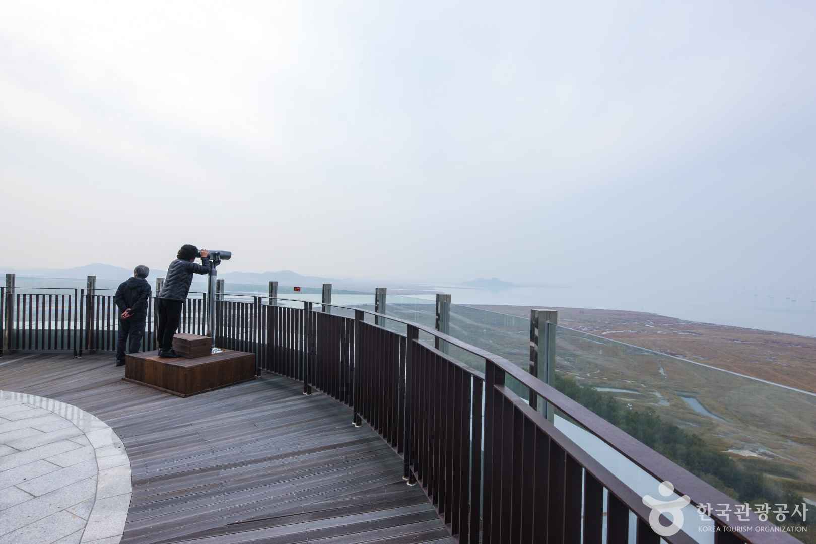 송산그린시티 전망대