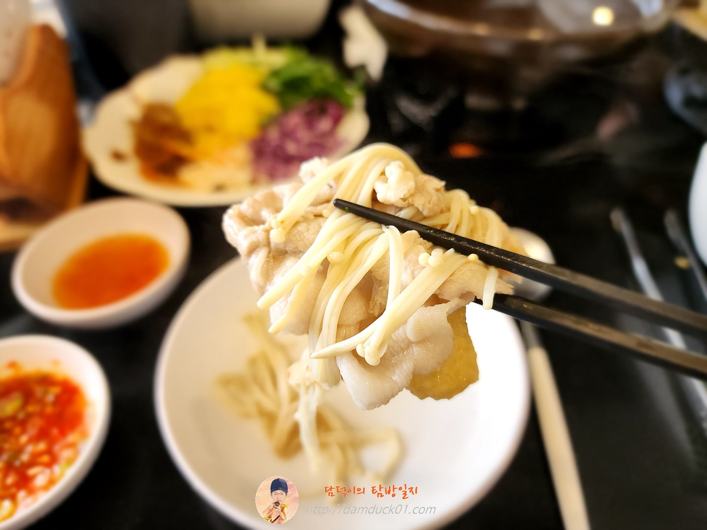 샤부샤부/월남쌈 무한리필