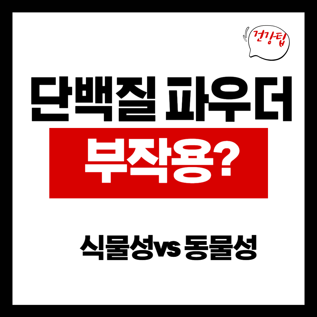 대표섬네일