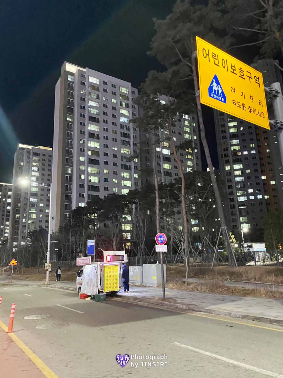 κΉν¬ ν무λ λ°±μμλ νΈλ μ΄λμ λ§μ§ μλλ³Άμ κ³±μ°½λ³Άμ