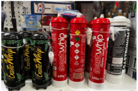 워싱턴DC 부근 담배가게에서 팔리는 맛있는 아산화질소